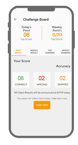 app-screen